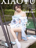 XIAOYU语画界 2021.03.05 Vol.482 杨晨晨sugar(81)